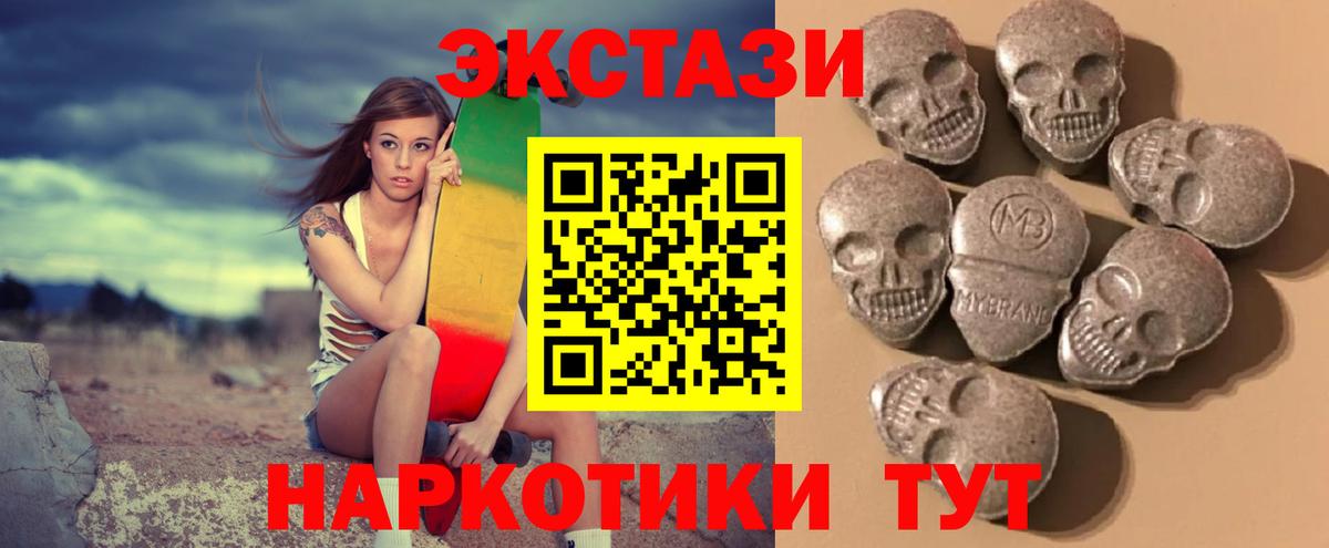 Сегежа  ЭКСТАЗИ бентли  Вход с VPN 