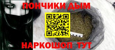 кокаин колумбия Рузаевка