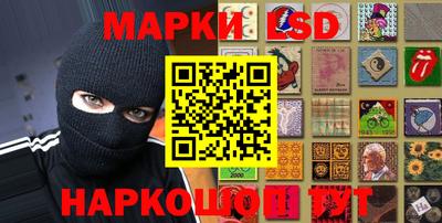 ALPHA-PVP Северобайкальск