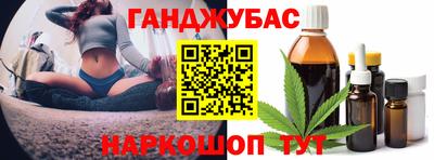 кокаин колумбия Рузаевка