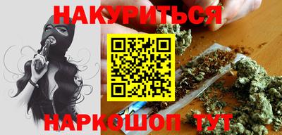 кокаин колумбия Рузаевка