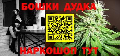 кокаин колумбия Рузаевка