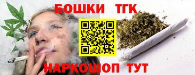 кокаин колумбия Рузаевка