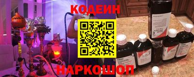 спайс Рязань