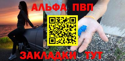 кокаин колумбия Рузаевка