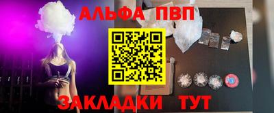 кокаин колумбия Рузаевка