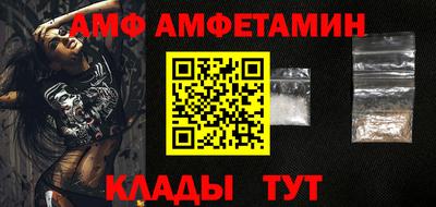 кокаин колумбия Рузаевка