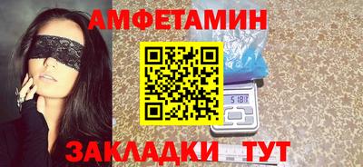 СК Свободный