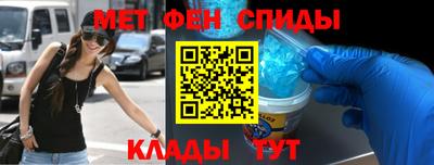 кокаин колумбия Рузаевка