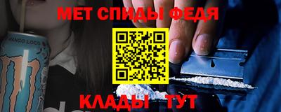 кокаин колумбия Рузаевка
