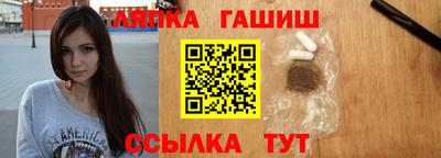 кокаин колумбия Рузаевка