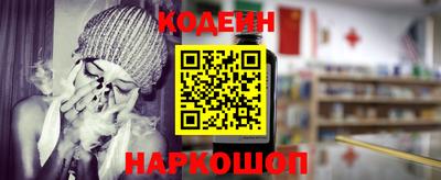 кокаин колумбия Рузаевка