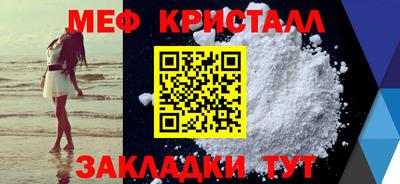 кокаин колумбия Рузаевка