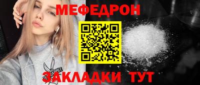 кокаин колумбия Рузаевка