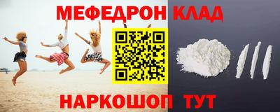 кокаин колумбия Рузаевка