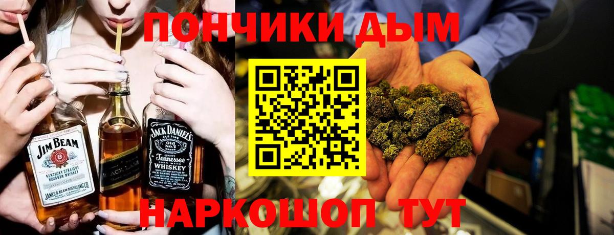 Каннабис AK-47  Каннабис планчик  Шишки марихуана Amnesia  Сегежа  Вход с VPN 